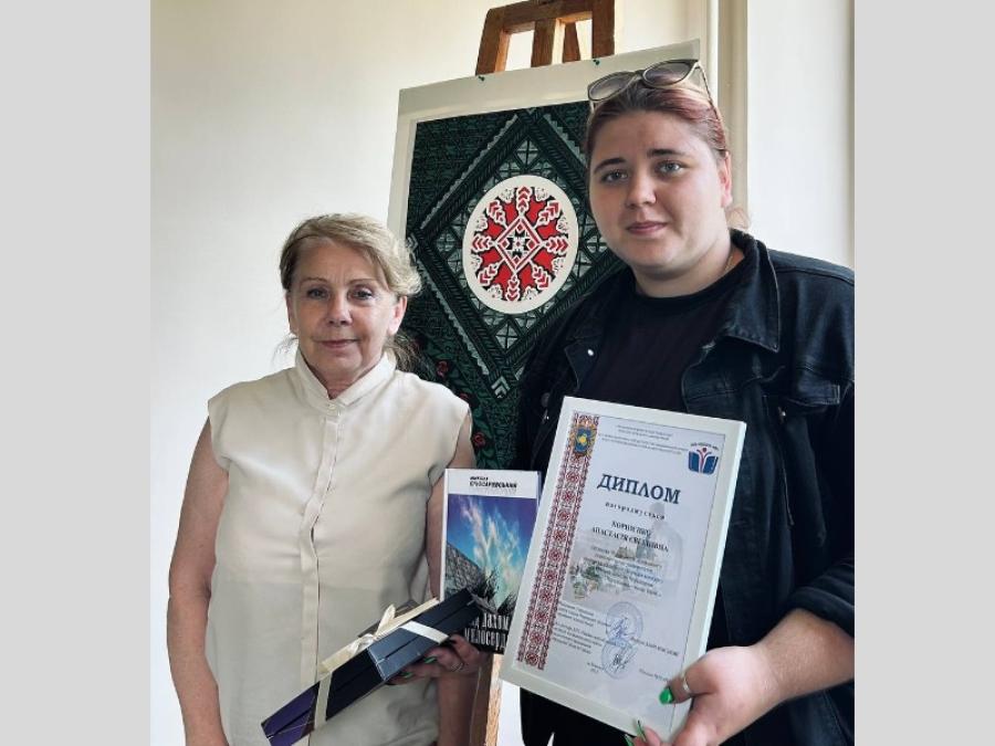 Студентка кафедри графічного дизайну, моди та стилю ЧДТУ стала лавреаткою обласного творчого конкурсу на кращий логотип Черкащини