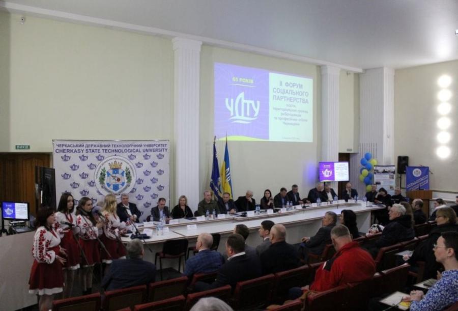 Співробітники ЧДТУ отримали низку відзнак з нагоди 65-річчя від дня створення провідного технологічного закладу вищої освіти