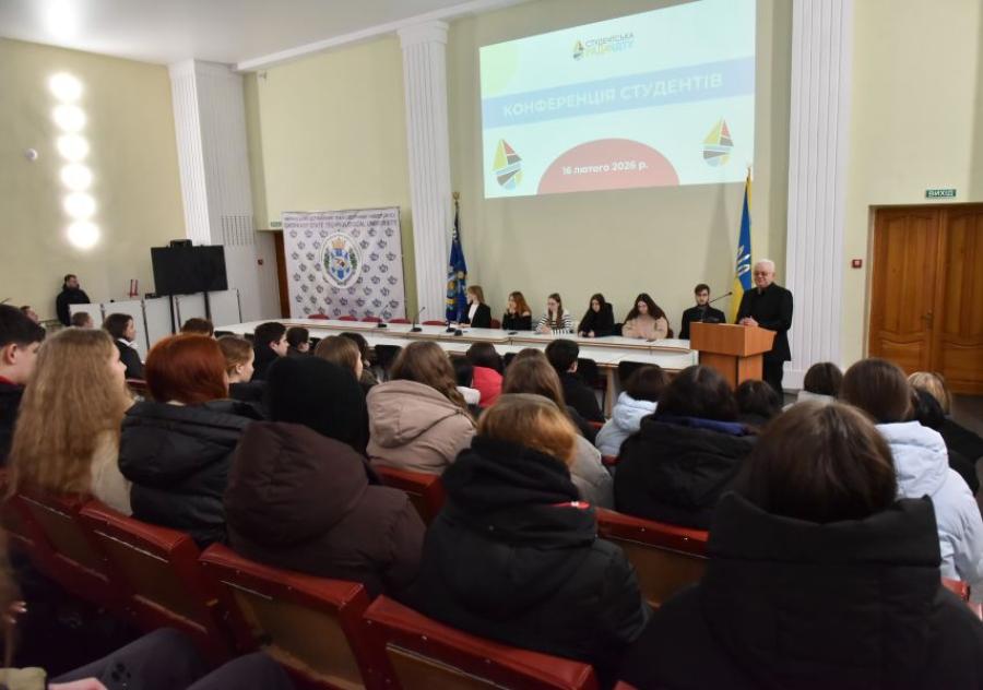 Активна молодь &ndash; успішний університет: у ЧДТУ відбулася конференція студентів