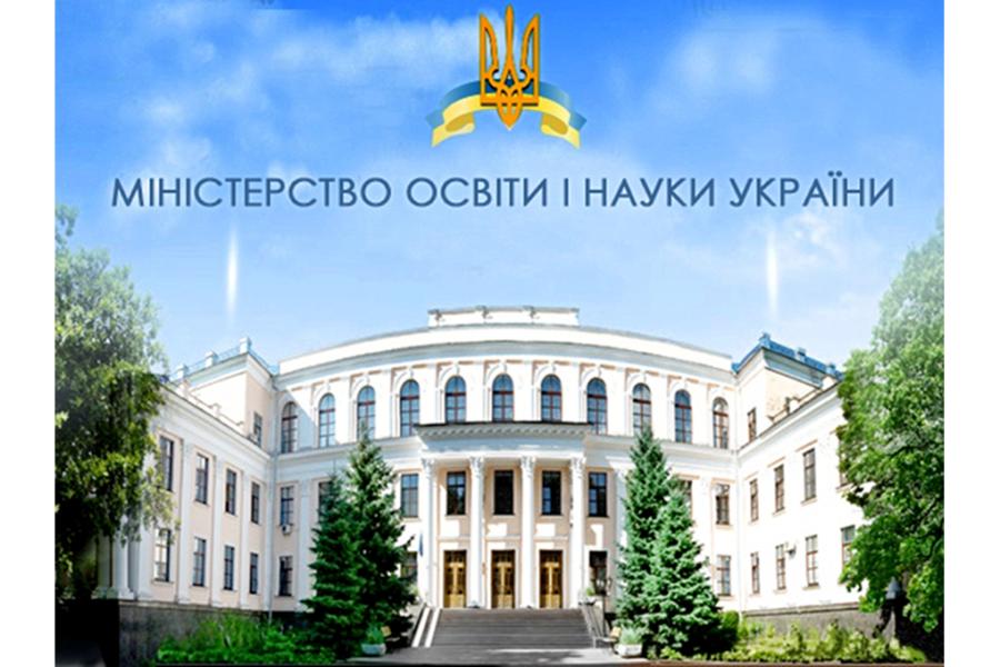Експерт: “Україна повинна орієнтуватися на світовий досвід, коли визначає галузі та спеціальності освіти”