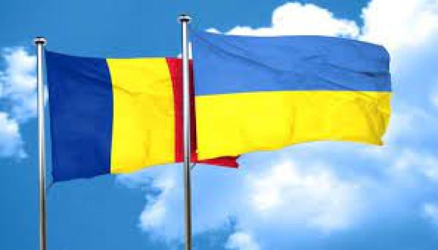 Стипендійні можливості для громадян України від Міністерства підприємництва та туризму Румунії на 2023-2024 н.р.