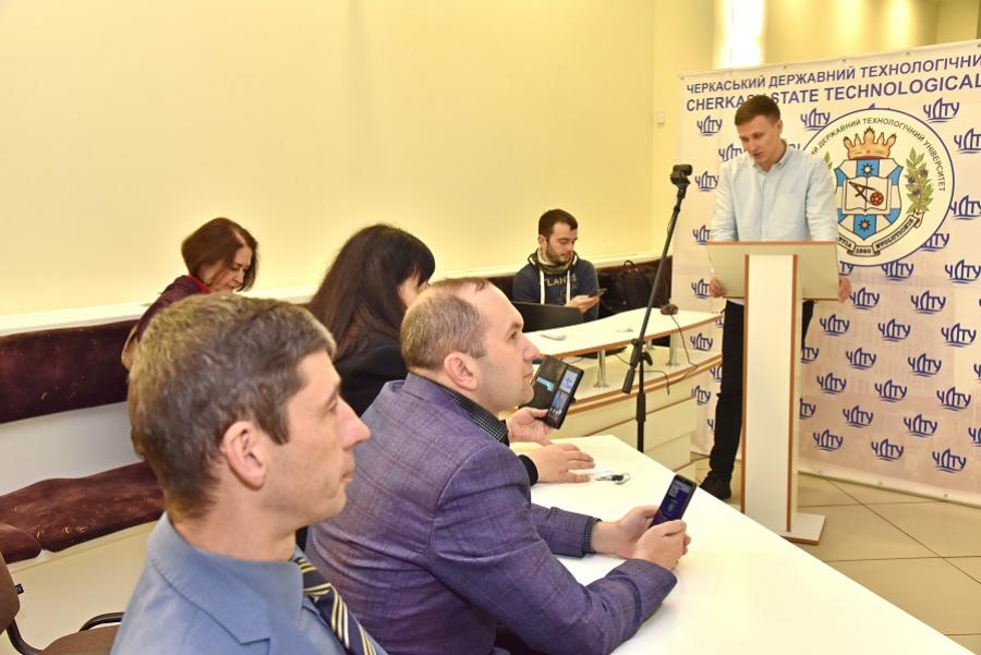 Студенти ЧДТУ спеціальностей «Право» та «Кібербезпека» зустрілись із представниками Департаменту кіберполіції у Черкаській області