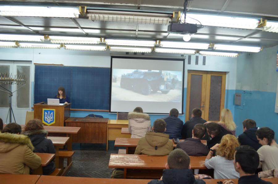 На ФЕУ провели лекцію до Дня Збройних сил України