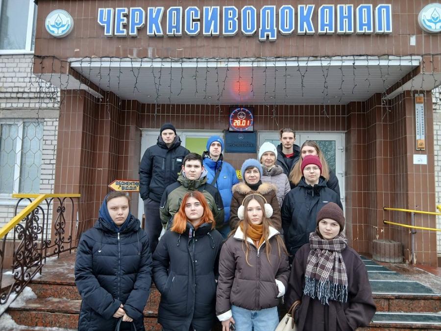 Майбутні хіміки-технологи ЧДТУ ознайомилися із КП &laquo;Черкасиводоканал&raquo; в межах проходження практики