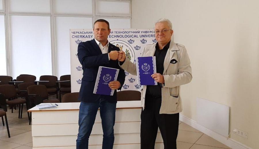 ЧДТУ підписав меморандум про співробітництво з Департаментом кіберполіції