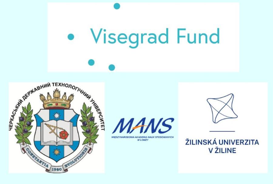 Кафедра автомобілів та технологій їх експлуатації ЧДТУ здобула грантову підтримку International Visegrad Fund