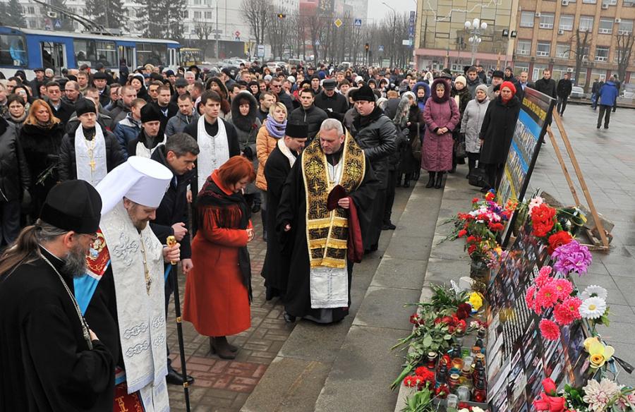 ВІЧНА ПАМ&#039;ЯТЬ ГЕРОЯМ НЕБЕСНОЇ СОТНІ!