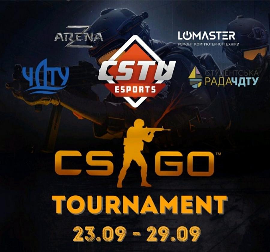 Студрада ЧДТУ запрошує взяти участь у кіберспортивному турнірі «CSTU eSports Tournament 2021»