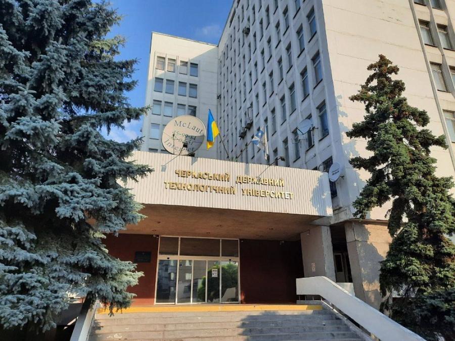 ОЧНЕ НАВЧАННЯ В ЧДТУ – ЗАПОРУКА ОТРИМАННЯ ЯКІСНОЇ ОСВІТИ