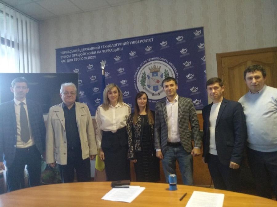 ЧДТУ уклав угоду про співпрацю з ТОВ «АЙМАКС-ГРУП»