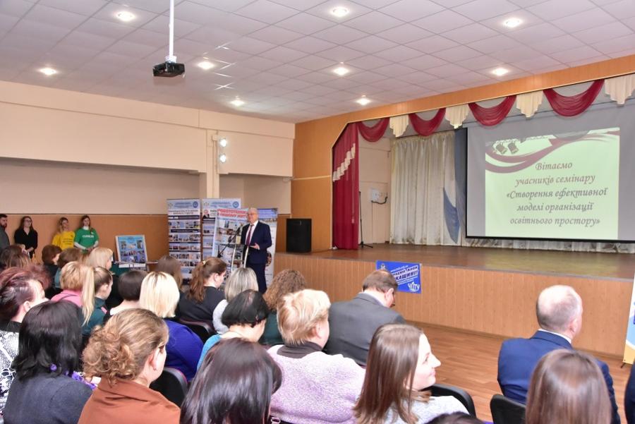 ЧДТУ влаштував наукову феєрію для педагогів черкаських шкіл