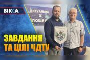 Чим живе зараз ЧДТУ: ректор Олег Григор про пріоритети, перспективи та актуальні спеціальності розповів у проєкті «Актуально з Волошиним» (відео)