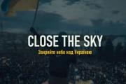 Вчена рада ЧДТУ звернулася до світової спільноти закрити небо над Україною