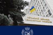 ВСТУП-2025: завтра у ЧДТУ завершується прийом заяв та документів для вступу за кошти державного бюджету та кошти фізичних або юридичних осіб для здобуття освітнього ступеня бакалавр