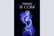 Студенти кафедри графічного дизайну, моди та стилю ЧДТУ взяли участь у Міжнародному конкурсі соціального плаката «MENTAL HEALTH»