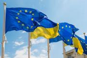 Європейський Союз підтримує розвиток української освіти: нові можливості для студентів і викладачів ЧДТУ