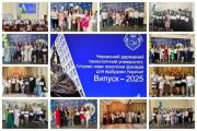 ЧДТУ випустив нове покоління дипломованих фахівців для відбудови та посилення обороноздатності України