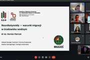Студенти спеціальності «Екологія» ЧДТУ взяли участь в онлайн-лекції польського науковця