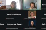 «Людина. Праця. Право»: студент ЧДТУ представив дослідження на «Кондратьєвському форумі»