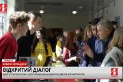 ТРК Ільдана: Вдруге з початку року у ЧДТУ провели День відкритих дверей для абітурієнтів (відео)