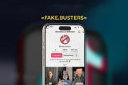 «Fake.Busters/Мисливці за фейками»: розважально-просвітницький канал у TikTok популяризує медіаграмотність