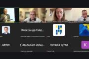 «Наука і науковці українського прифронту: сьогодення та майбутнє». Науковець ЧДТУ взяв участь у Всеукраїнському форумі