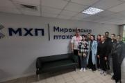 Студенти кафедри харчових технологій ЧДТУ відвідали найбільшого вітчизняного виробника курятини